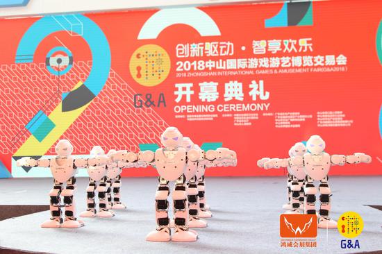 創(chuàng)新驅(qū)動，智享歡樂